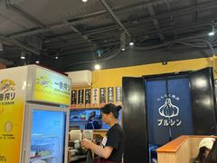 -蒜香焼肉PURUSHIN(马场路店)