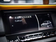 -优车会·V-KOOL威固(北山店)