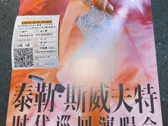 -百美汇影城(LUXE嘉里中心店)