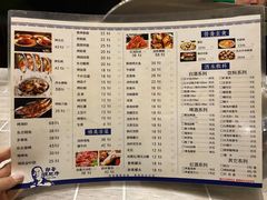 -胡哥烤肥牛(车公庙店)