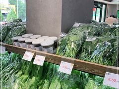 -果蔬好生活超市(双井店)