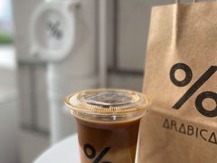 -% Arabica阿拉比卡咖啡(深圳湾万象城店)