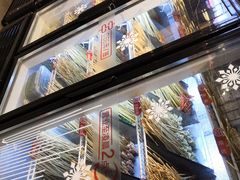 -大斌家串串火锅(万国城店)