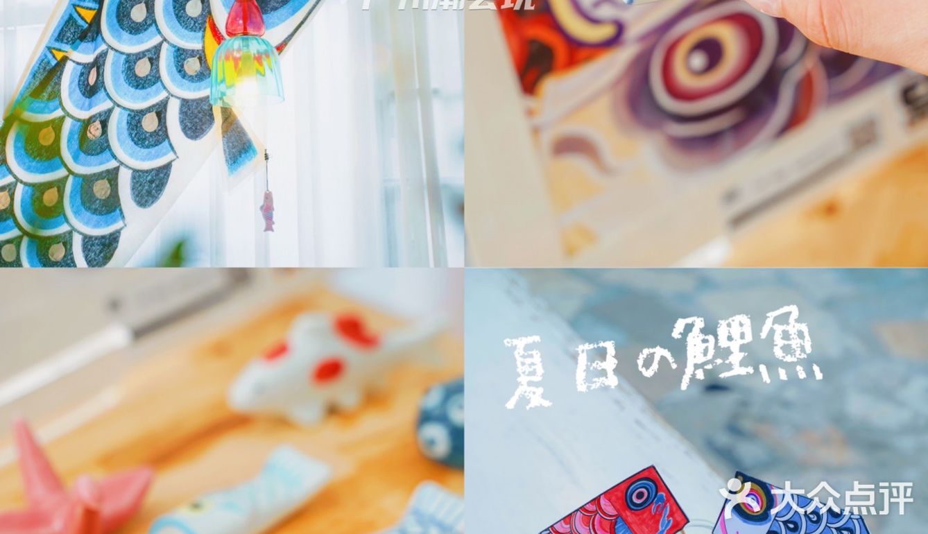 广州好去处|绝美和风日式市集💮周末免费打卡