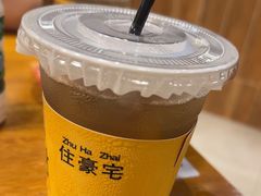 -帽帽家只卖生蚝·烧烤(沙湖路店)