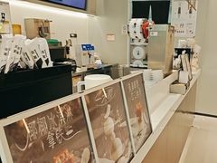 -古茗(萧山利丰路店)