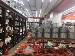 -深圳市厨安居酒店用品设备有限公司(湖溪大厦店)