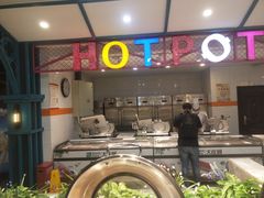 -火锅岛潮牌自助餐厅(天津天佑城店)