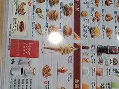 -德克士(三门路店)