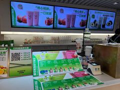 -Mr.Fruits水果先生(蓝色港湾店)