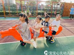 -心元儿童之家(萧山校区)