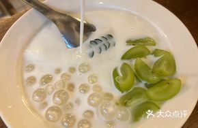 Green Grape Milk Jelly Bowl