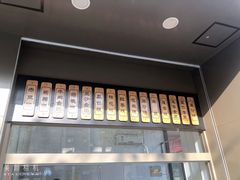 -五芳斋(中山大道总店)