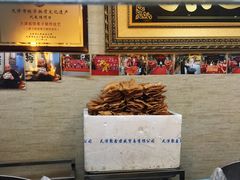 -清真·二嫂子煎饼果子(鼓楼旗舰形象店)