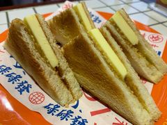 咖椰牛油烤吐司-碌碌发·东南亚风味烧烤档(体育西店)