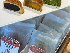 -西村叔叔的店·面包·甜品·蛋糕(清河万象汇店)