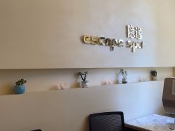 点击看大图 -隐逸SPA