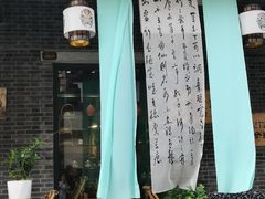 -磁器口古镇