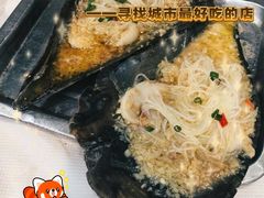 -云晓光头烧烤吧(盛夏店)