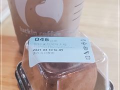 -瑞幸咖啡(临海市银泰城店)