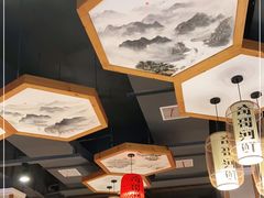 -格塘人家·山泉水煮鱼(望兴家园店)