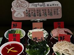 -渔语鱼新川菜Bistro(万象天地店)