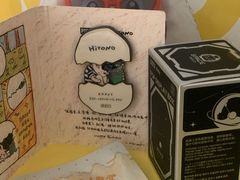 -泡泡玛特POPMART(武汉新天地南馆店)