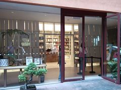 -二酉书店TOYOU BOOKS