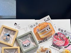 -静宜和她的朋友(星海广场店)