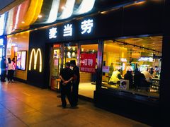 门面-麦当劳(新王府井店)