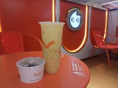 -CoCo都可(大石万民城店)