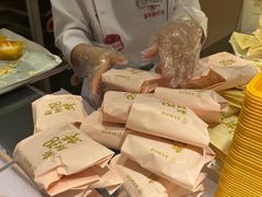 -嘉华鲜花饼(四方街旗舰店)