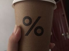 -% Arabica阿拉比卡咖啡(武汉天地店)