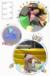 点击看大图 -反弹蹦床公园·亲子乐园·团建·派对(青岛融创茂店)