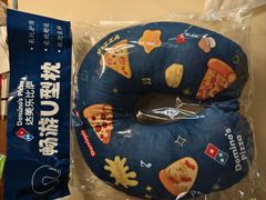 -达美乐比萨(井亭路店)