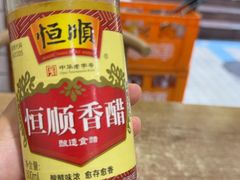 -包面西施(黄泥磅总店)