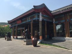-那家小馆•北京菜•烤鸭(香山店)