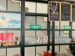 -四姑娘山阿巴郎·藏式花园餐厅