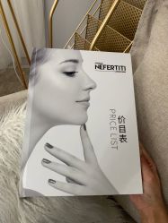 -첫번째 初见美学中心