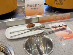 -喜家自助小火锅(乐客城店)