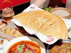 -阿庄新豫菜(航海东路店)