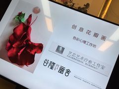 -谷隆画舍·国画书法素描彩铅水彩
