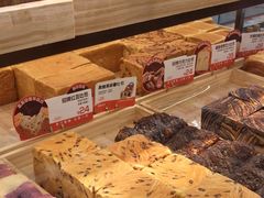 -爸爸糖吐司面包(悠唐购物中心店)