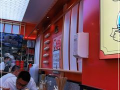 大堂-陕味食族油泼面·小炒盖码面(双榆树店)