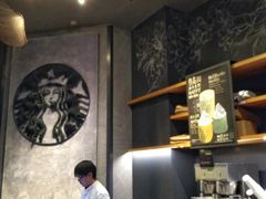 -星巴克臻选(成都太古里店)