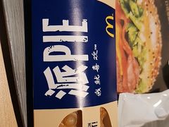 -麦当劳(南昌青山湖万达广场店)