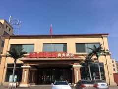 -钓鱼岛洗浴休闲会馆(卫星路店)