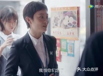 #安家# 正在热播的一步电视剧，剧中明星云集