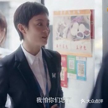 #安家# 正在热播的一步电视剧，剧中明星云集