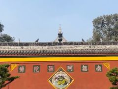 -宝光寺